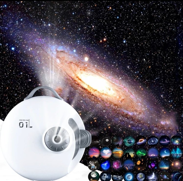 32 in 1 planetarium galaxy projector — premium lighting product available from DEEN ELECTRIC Rawalpindi