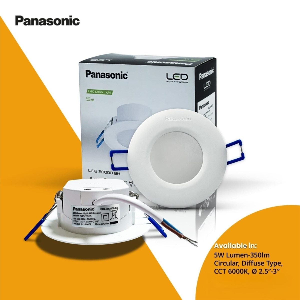 Panasonic Mini SMD Down Light 5w — premium lighting product available from DEEN ELECTRIC Rawalpindi