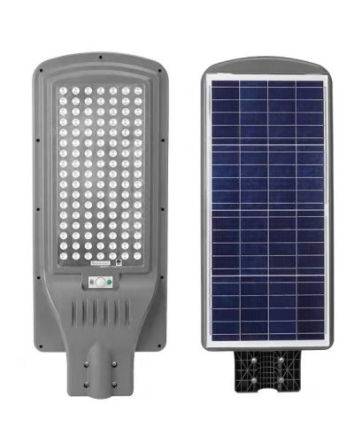 All-in-one solar street light SSL-50