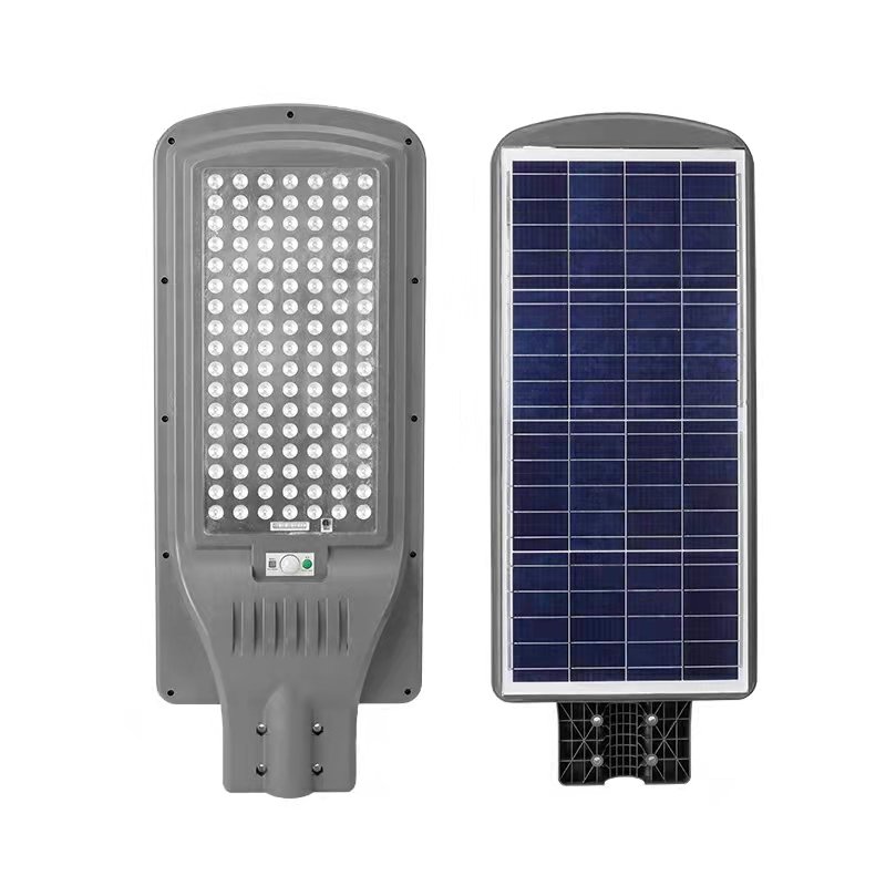 All-in-one solar street light SSL-50 — premium lighting product available from DEEN ELECTRIC Rawalpindi