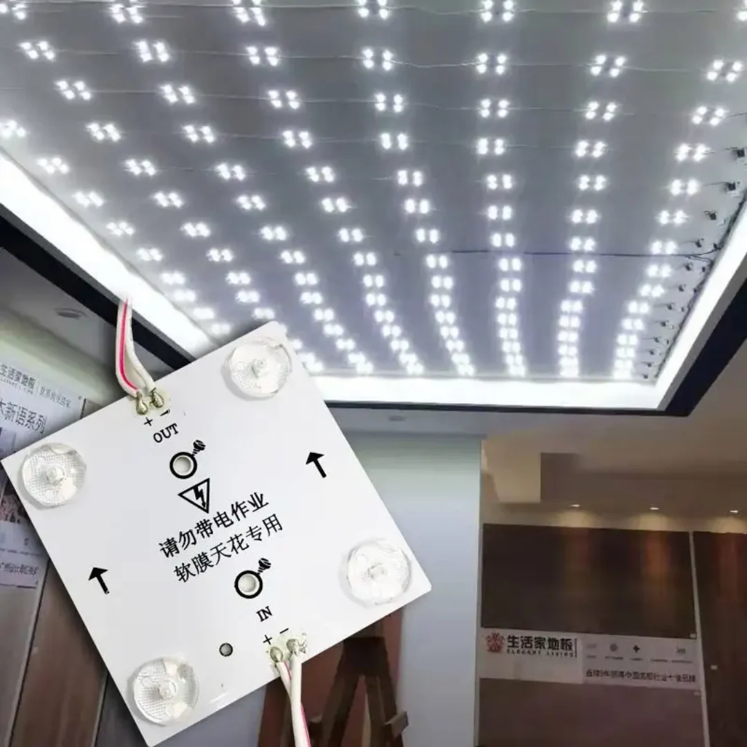 Led module backlit light for stretch fabric ceiling — premium lighting product available from DEEN ELECTRIC Rawalpindi