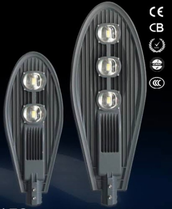 Led street light LSL-150 — premium lighting product available from DEEN ELECTRIC Rawalpindi