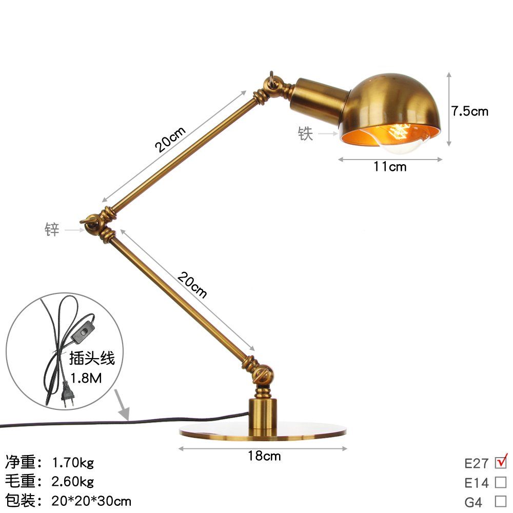 Led vintage arm folding metal lamp in brass colour — premium lighting product available from DEEN ELECTRIC Rawalpindi