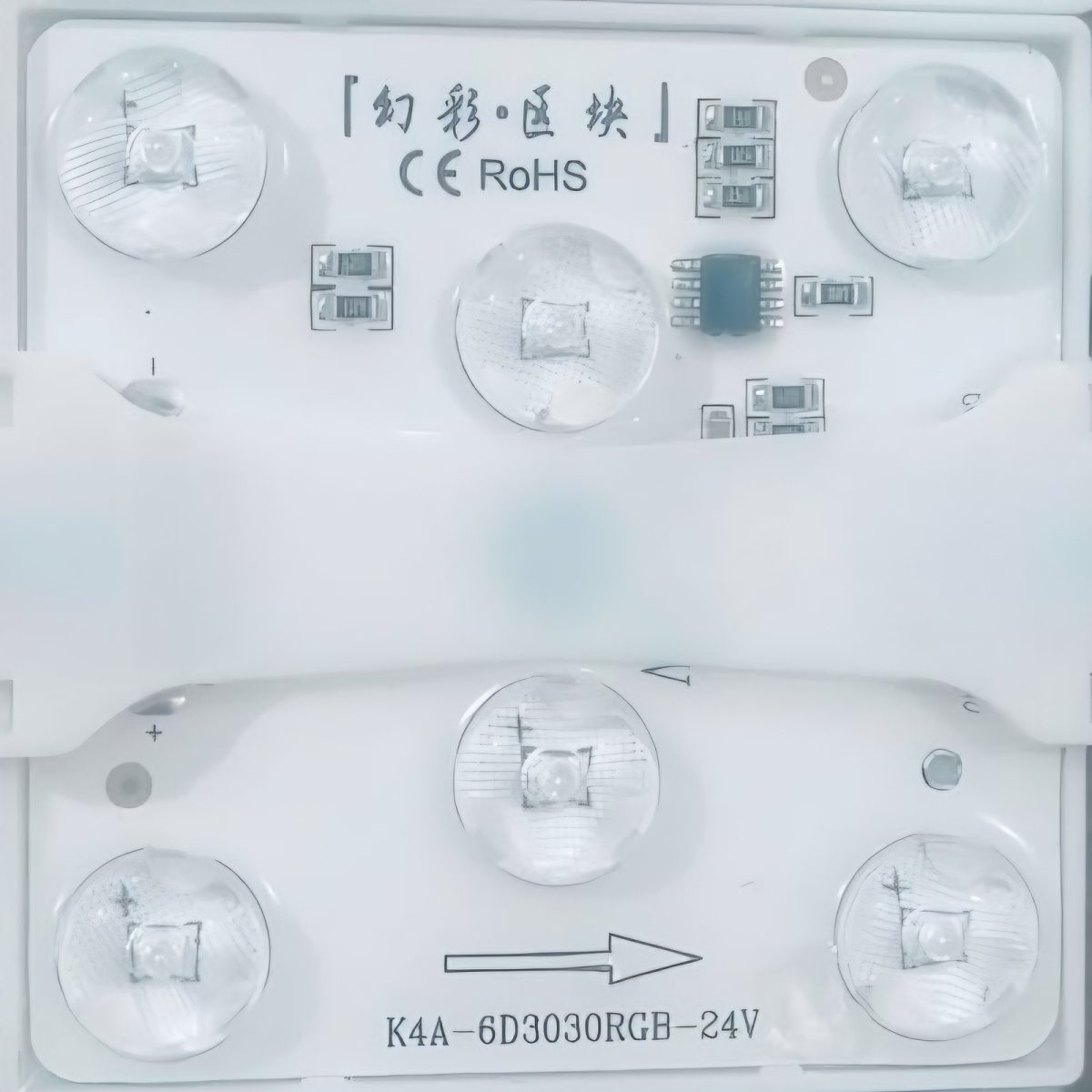 Led waterproof SPI led pixel module for signages and stretch fabric — premium lighting product available from DEEN ELECTRIC Rawalpindi