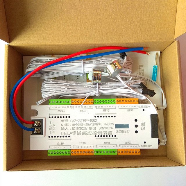 PIR motion sensor 32 channels staircase induction controller — premium lighting product available from DEEN ELECTRIC Rawalpindi